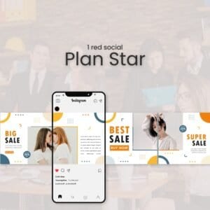 Plan Star + Revisión